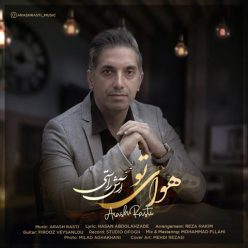 دانلود آهنگ آرش راستی هوای تو